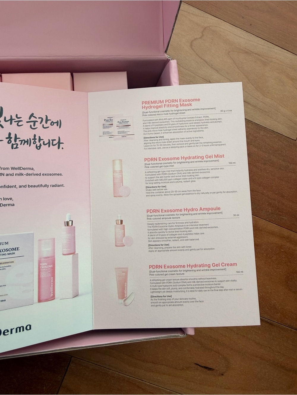 PDRN Exosome Hydr ating G el Cr eam - Pink